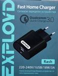 Блок питания сетевой 1 USB Exployd EX-Z-1365, RASH, 3000mA, QC3.0, цвет: чёрный