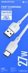 Кабель USB - Type-C Borofone BX93 Super power, 1.0м, 3,0А, PD 27Вт, цвет: белый
