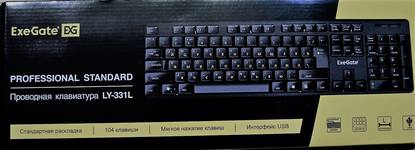 Клавиатура ExeGate LY-331L, USB, шнур 2м, черная, 104кл, Enter большой, Color box