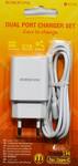 Блок питания сетевой 2 USB Borofone BA53A, Powerway, 2100mA, кабель Type-C, белый