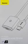 Переходник HDMI(m) - SVGA(f) Baseus BS-OH010 Lite Series, HDMI, 1 USB выход