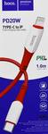 Кабель Type-C - 8 pin HOCO X70 Ferry, 1.0м, 3,0А, нейлон, PD20W, цвет: красный