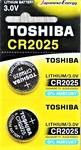 Батарейка Toshiba CR2025-5BL Lithium, 3,0 B