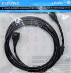 Удлинитель USB/Exployd,чёрный/2M/Easy/EX-K-1400