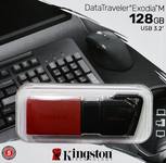 Флеш-накопитель USB 3.2  128GB  Kingston  DataTravele Exodia M  чёрный/красный