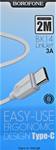 Кабель USB - Type-C Borofone BX14, 2.0м, круглый, силикон, цвет: белый