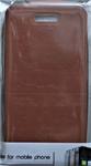  Универсальный чехол-книжка Activ A501-02 Fold 4.0-4.2 (brown) откр.вниз