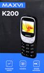 Мобильный телефон Maxvi K200 blue