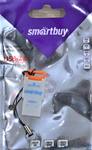 Кардридер SmartBuy для microSD, SBR-707, USB 2.0, пластик, цвет: оранжевый