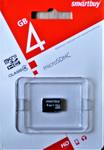 Карта памяти MicroSD  4GB  Smart Buy Class  4 без адаптера