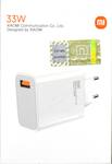 Адаптер Сетевой ORG Xiaomi [BHR6039EU] USB 33W (C) (white)