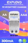 Устройство зарядное для аккумуляторов AA/AAA Exployd, EX-Z-1231, 150mA,  цвет: бел