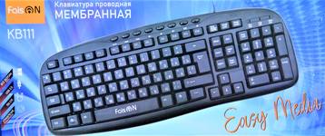 Клавиатура проводная FaisON, EASY MEDIA, KB111, мембранная, 1.5 м, цвет: чёрный
