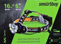 Фонарь Smartbuy аккумуляторный, налобный, 2*5Вт LED + 2*3Вт + 2*3Вт COB