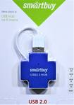 Хаб USB Smartbuy SBHA-6900 blue, 4 порта