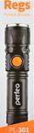 Фонарь Perfeo Regs PL-301, 100LM, 3W, встр. аккумулятор,зарядка USB, Zoom, 3 режима