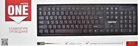 Клавиатура Smartbuy 115 ONE черная, USB