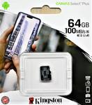Флеш карта MicroSD 64GB Kingston (no adapter) Canvas Select Plus Class 10 UHS-I/U1 A1 100 Mbs