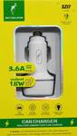 Адаптер Автомобильный SKYDOLPHIN SZ17 2USB/5V/3.6A (white)