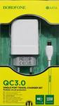 Адаптер Сетевой Borofone BA47A Mighty QC3.0 1USB/5V/3A +Micro USB (white)