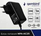 Блок питания Gembird NPA-AC25, 24В/1А, 24Вт, 1 штекер 5,5х2,5мм