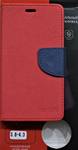 Чехол-книжка FaisON, Much, (3,8" - 4,3"), под кожу, с окном и слайдером для камеры, цвет: красный