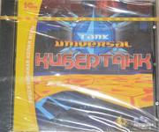 Лицензионная игра. Кибертанк