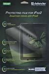 Пленка защитная Defender iFilm2 для iPad / 10"