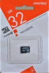Карта памяти MicroSD 32GB Smartbuy (no adapter) Class 10 LE
