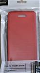  Универсальный чехол-книжка Activ A501-02 Fold 4.0-4.2 (red) откр.вниз