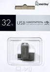 Флеш-накопитель USB  32GB  Smart Buy  MC25  Dual (Type-C / Type-A)  металл