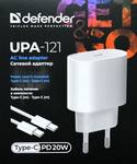 Блок питания сетевой 1 Type-C DEFENDER UPA-121 20Вт + кабель Type-C/Type-C, белый