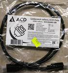 Кабель ACD-DHHM1-10B HDMI 1.4, Golden Plated,19m/19m, Черный, 1м