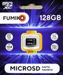 Карта памяти FUMIKO 128GB MicroSDXC class 10 UHS-I (без адаптера SD)