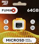 Карта памяти FUMIKO 64GB MicroSDXC class 10 UHS-I (без адаптера SD)