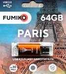 Флеш-накопитель FUMIKO PARIS 64GB оранжевая USB 2.0