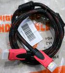 Кабель HDMI / HDMI в оплетке 1.5 м