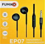 Наушники с микрофоном FUMIKO EP07 черные