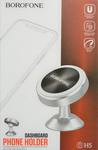 Держатель автомобильный Borofone, BH5, Platinum metal magnetic, для смартфона, пластик,алюминий, воз