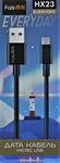 Кабель USB - микро USB FaisON HX23 Everyday, 1.2м, круглый, 2.1A, силикон, цвет: чёрный