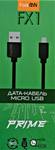 Кабель USB - микро USB FaisON FX1 PRIME, 1.0м, 2.1A, цвет: чёрный