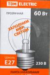 Лампа TDM накаливания Шар 60Вт Е27 230В прозрачная