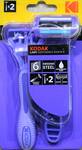 Kodak Disposable Razor Lady 6, purple, станок одноразовый (2 pack)