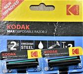 Одноразовые станки для бритья Kodak  30421615/N Мужские 2-лезвия увлажняющая полоска прорезиненная р