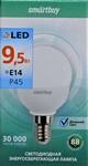 Лампа LED Smartbuy P45-9.5W/4000/E14