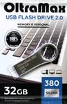 Флеш-накопитель 32Gb OltraMax Key 380, USB 2.0, металл, серебряный