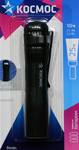 Фонарь КОСМОС ручной KOC120B 0,5Вт LED 1xAA ABS зажим для крепления,