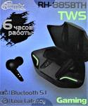 Гарнитура RITMIX RH-885BTH TWS black с подсветкой.Bluetooth 5.0