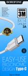 Кабель USB - Type-C Borofone BX14, 3.0м, 3.0A, цвет: белый