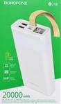 Аккумулятор внешний Borofone BJ18, 20000mAh, 1 USB выход, микро USB, Type-C, 2.0